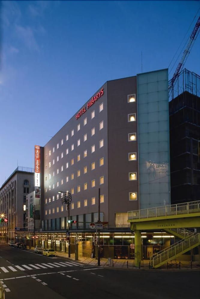 undefined Hotel Hillarys 4