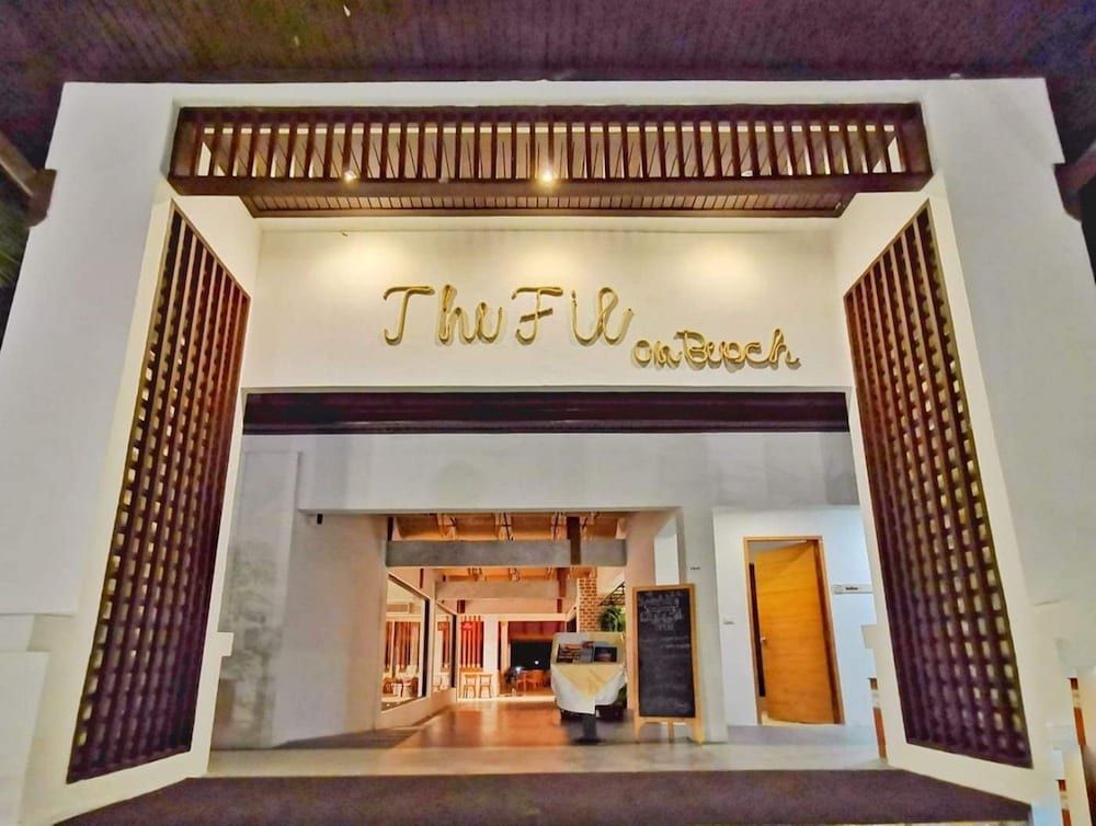 undefined Kacha Resort and Spa Koh Chang 9