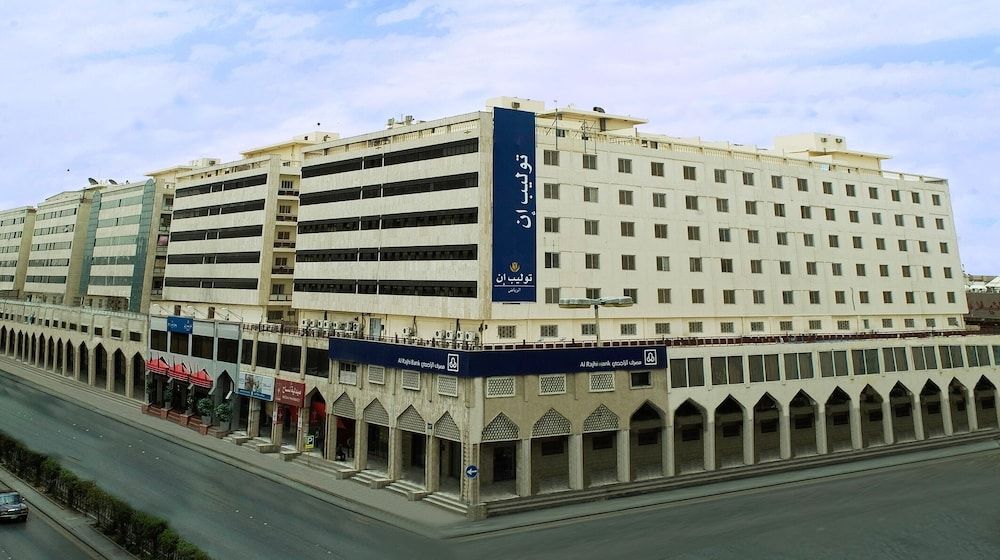 undefined Tulip Inn Riyadh 4