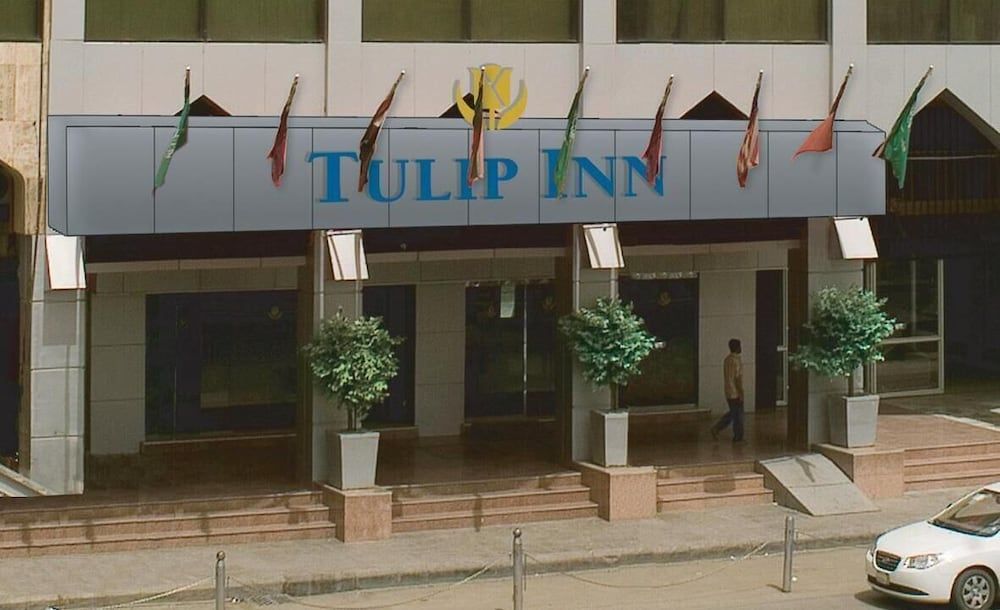 undefined Tulip Inn Riyadh 5