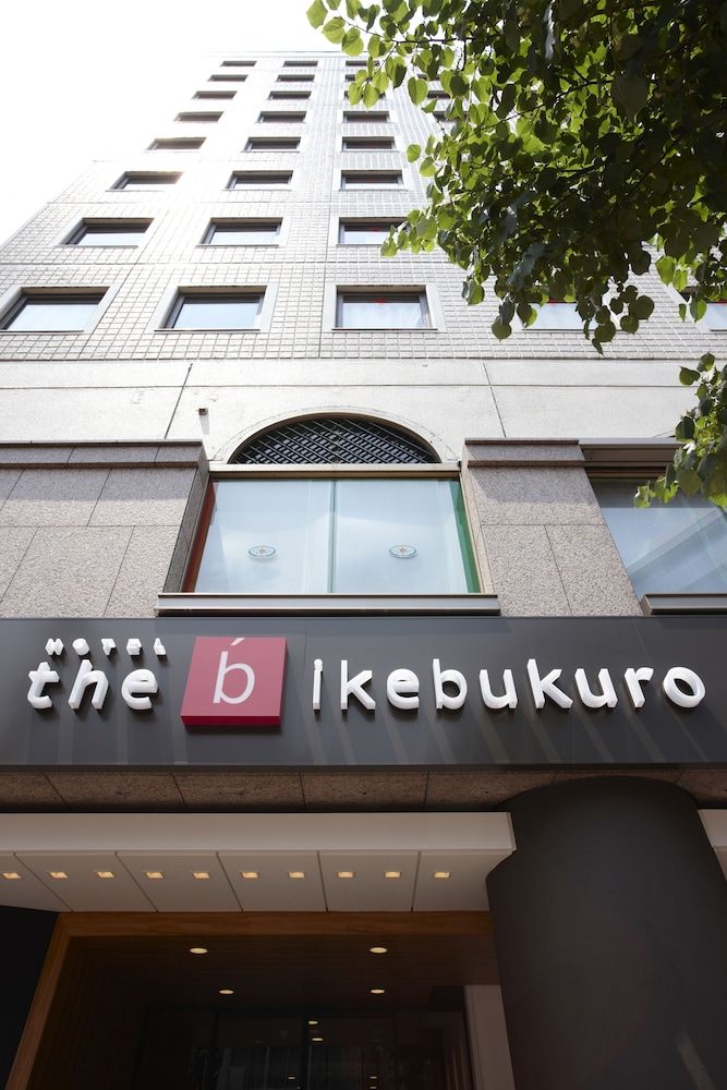 undefined the b ikebukuro 2