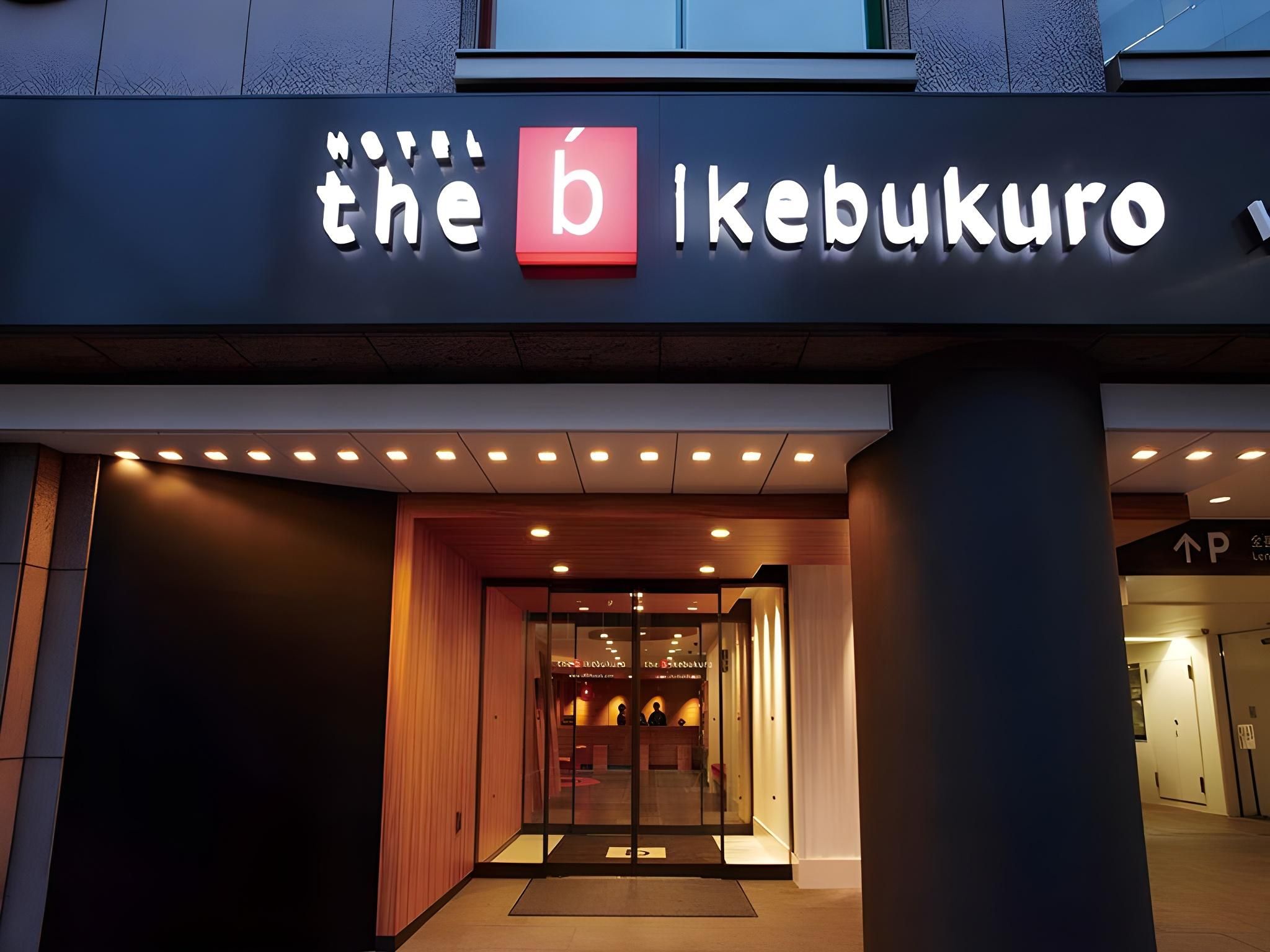 undefined the b ikebukuro 4