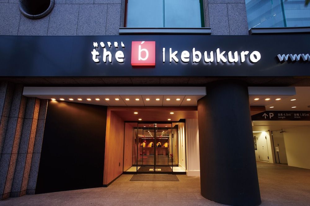 undefined the b ikebukuro 3