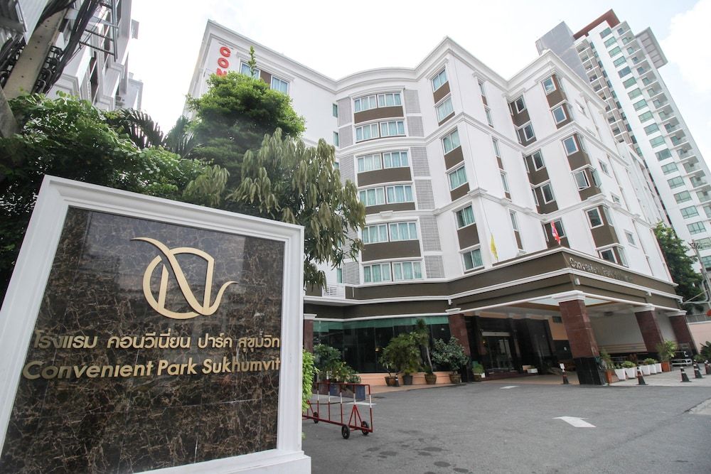 undefined Convenient Park Bangkok Hotel 2