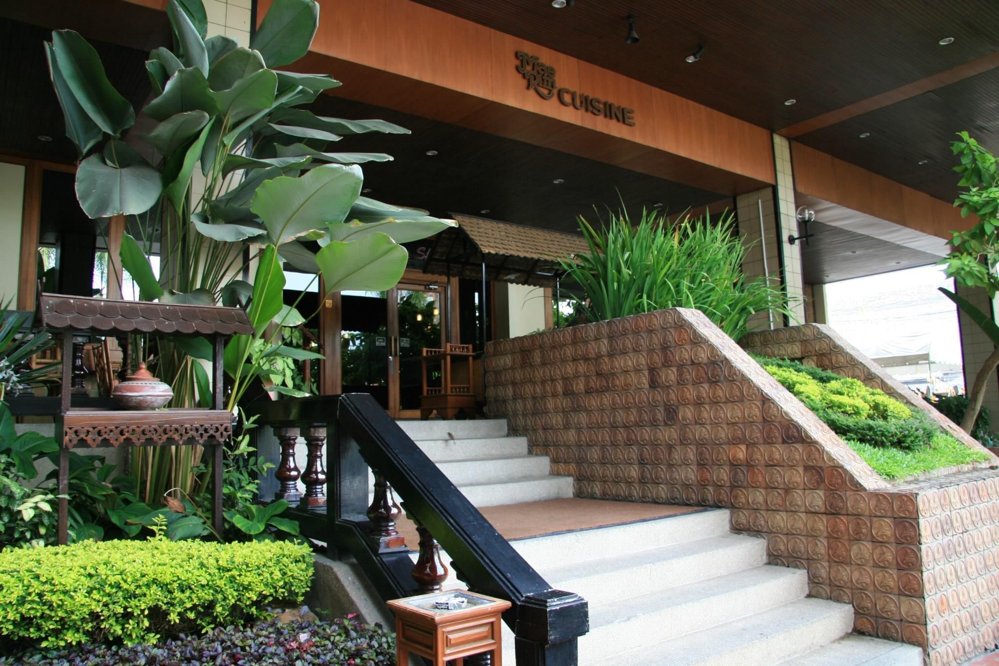 undefined Chiang Mai Orchid Hotel