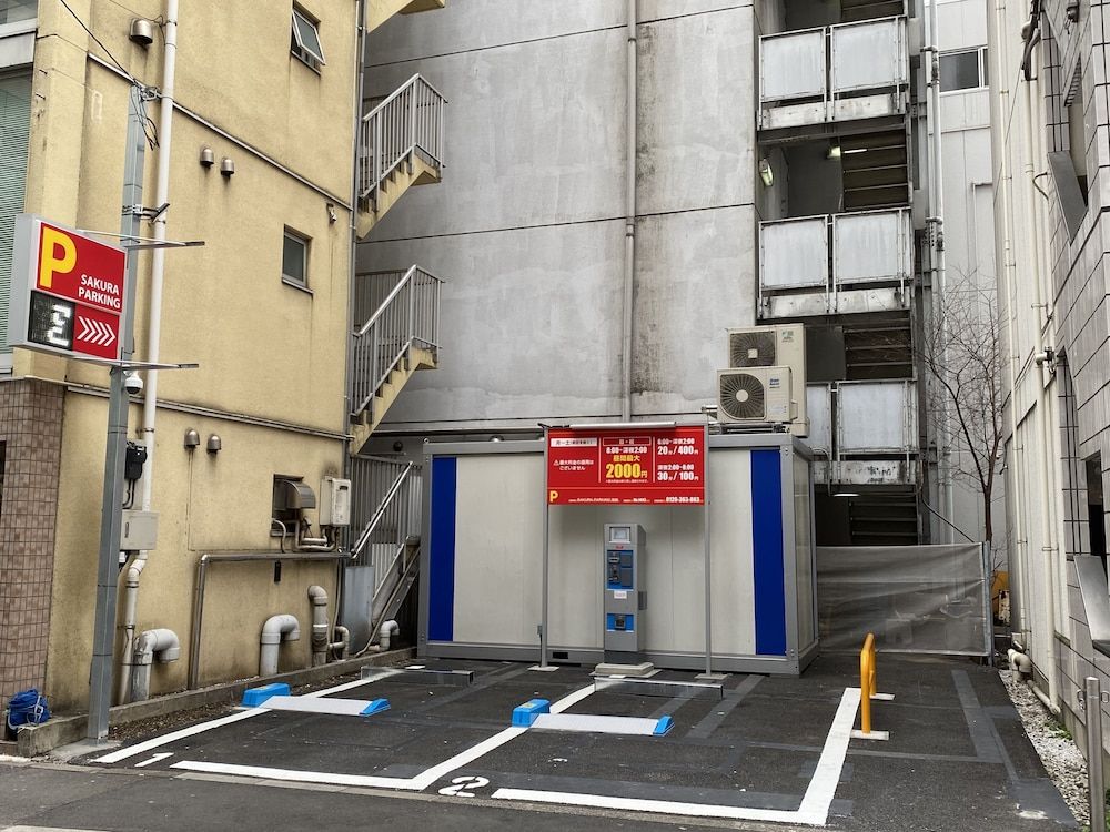 undefined Sakura Hotel Ikebukuro - Hostel 9