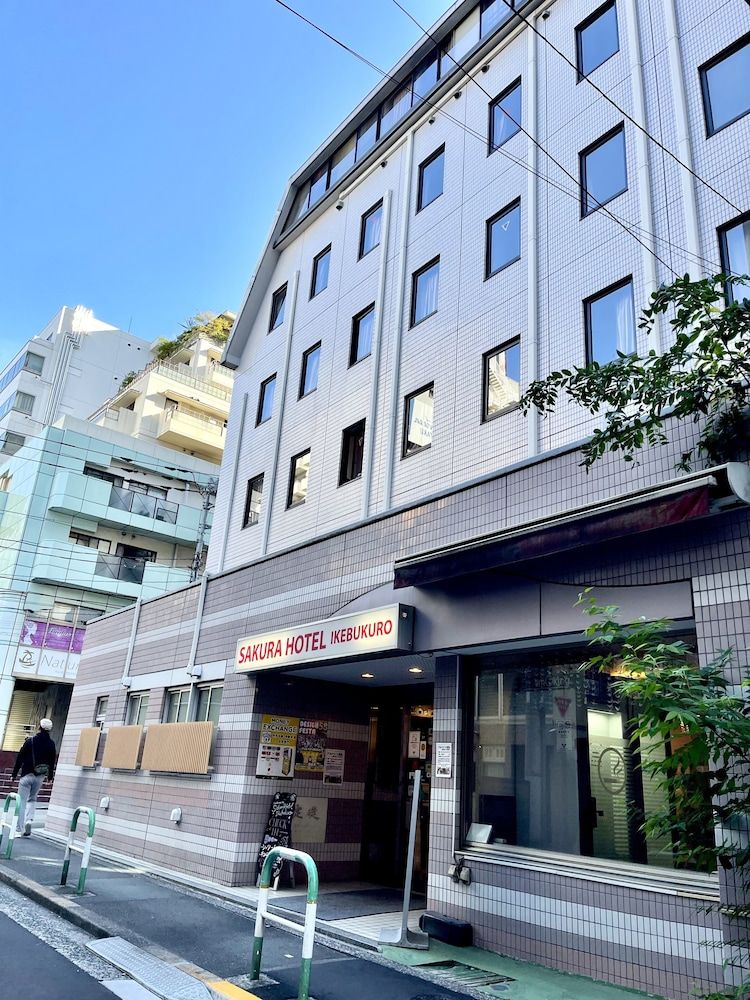 undefined Sakura Hotel Ikebukuro - Hostel 8