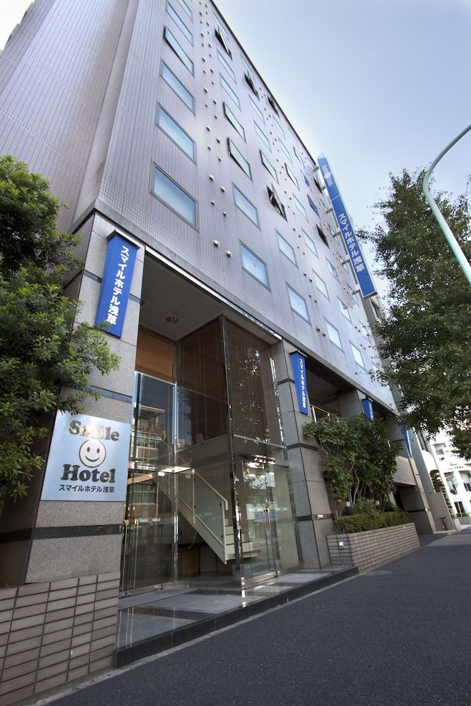undefined Smile Hotel Asakusa 9
