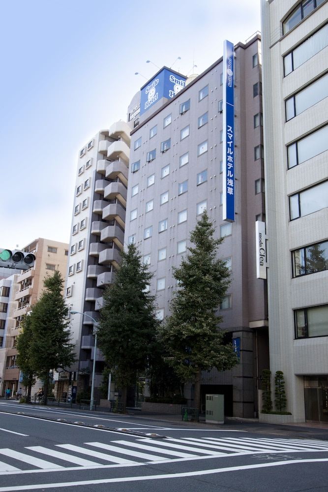 undefined Smile Hotel Asakusa 8