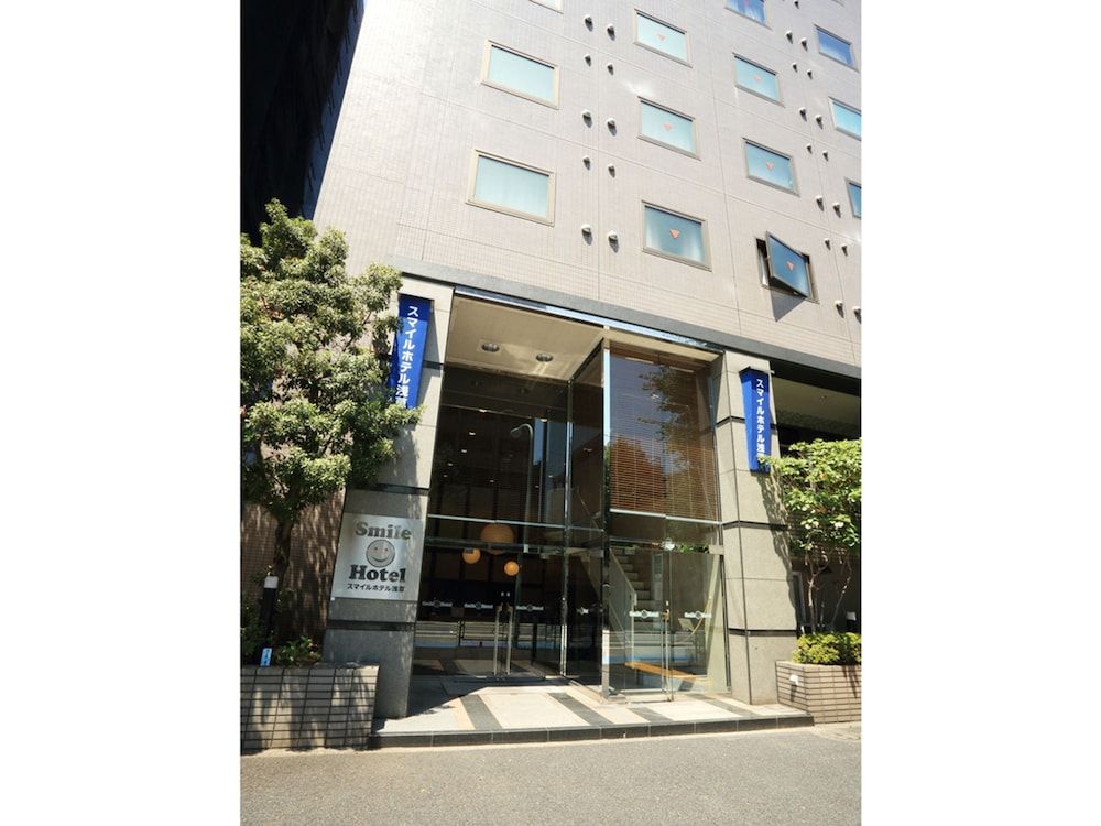 undefined Smile Hotel Asakusa 10
