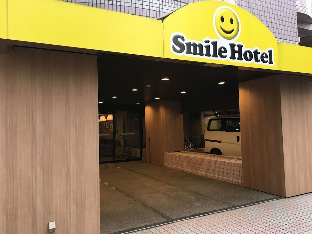 undefined Smile Hotel Tokyo Asagaya 6