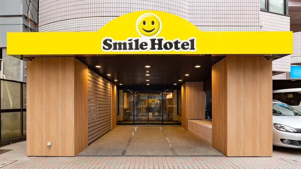 undefined Smile Hotel Tokyo Asagaya