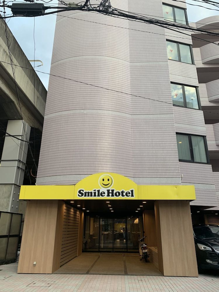 undefined Smile Hotel Tokyo Asagaya 2