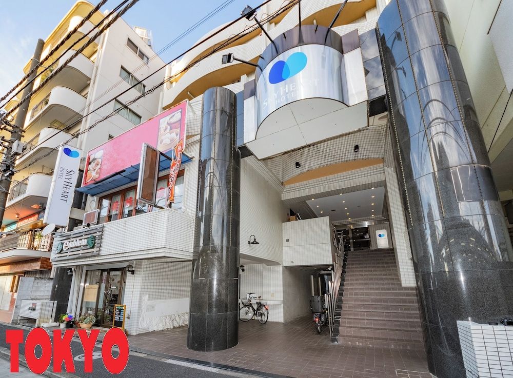 undefined Sky Heart Hotel Koiwa