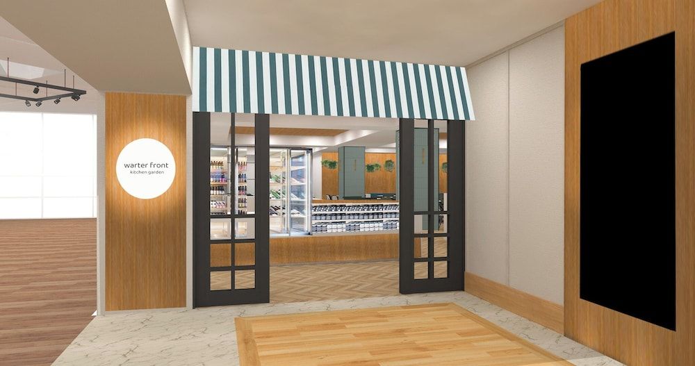 undefined Kansai Airport Washington Hotel 4