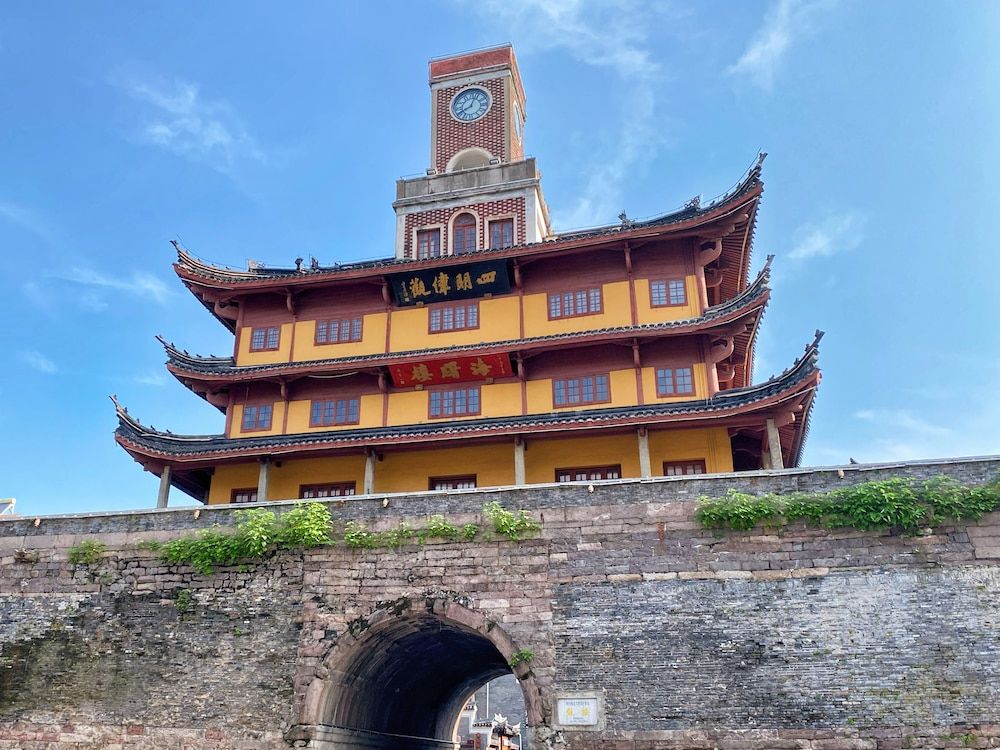 undefined Shangri-La Ningbo 2