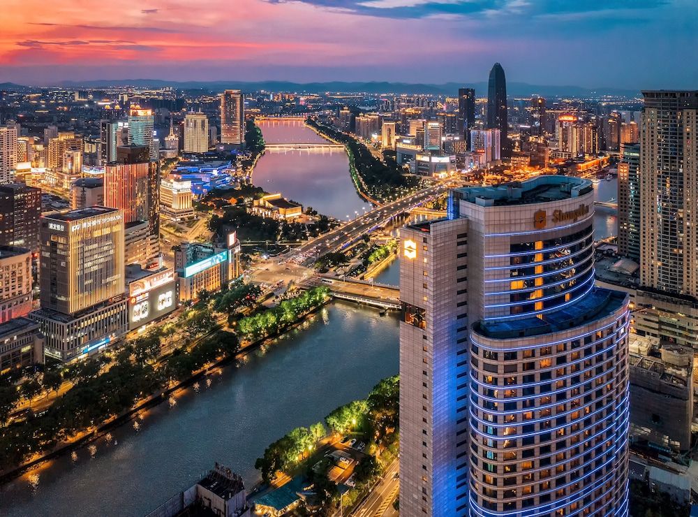 undefined Shangri-La Ningbo