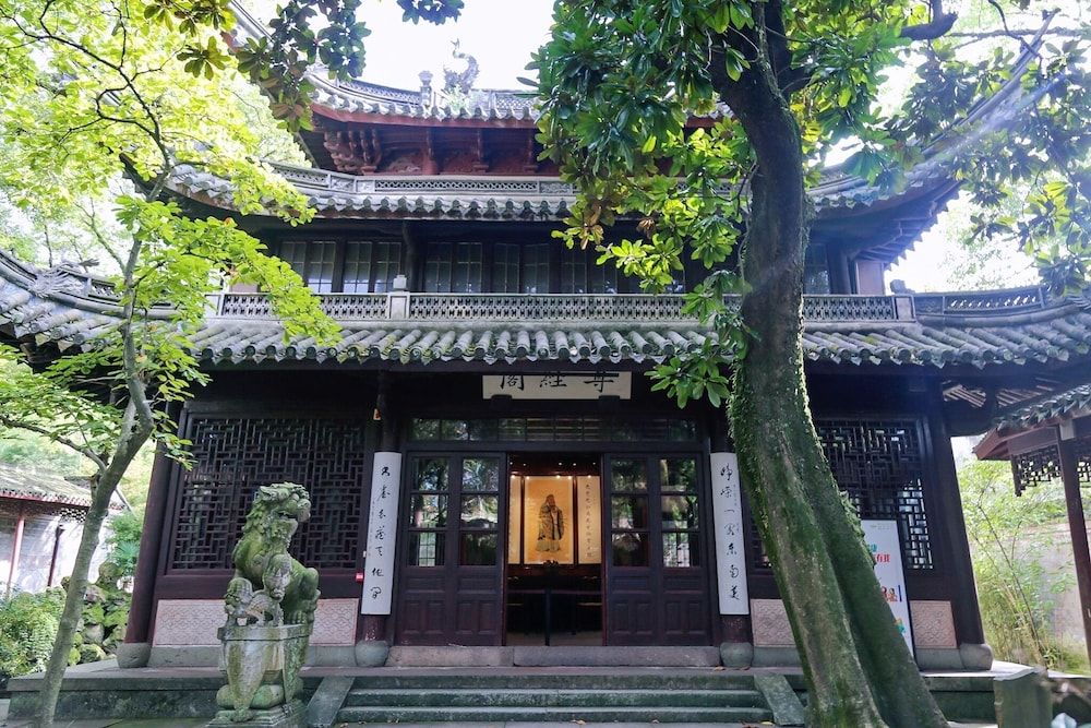 undefined Shangri-La Ningbo 6