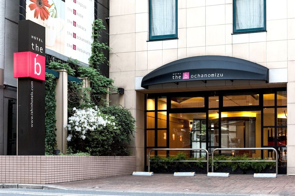 undefined the b ochanomizu 2