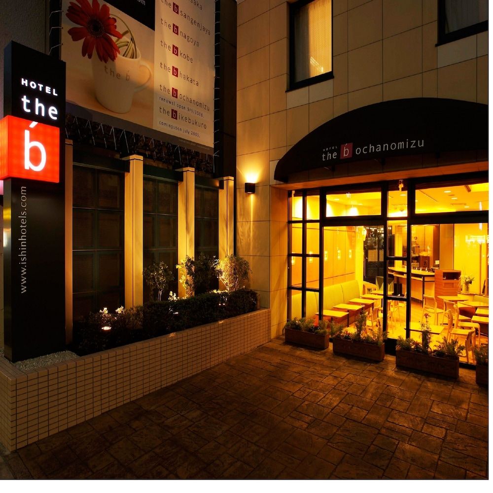 undefined the b ochanomizu 5