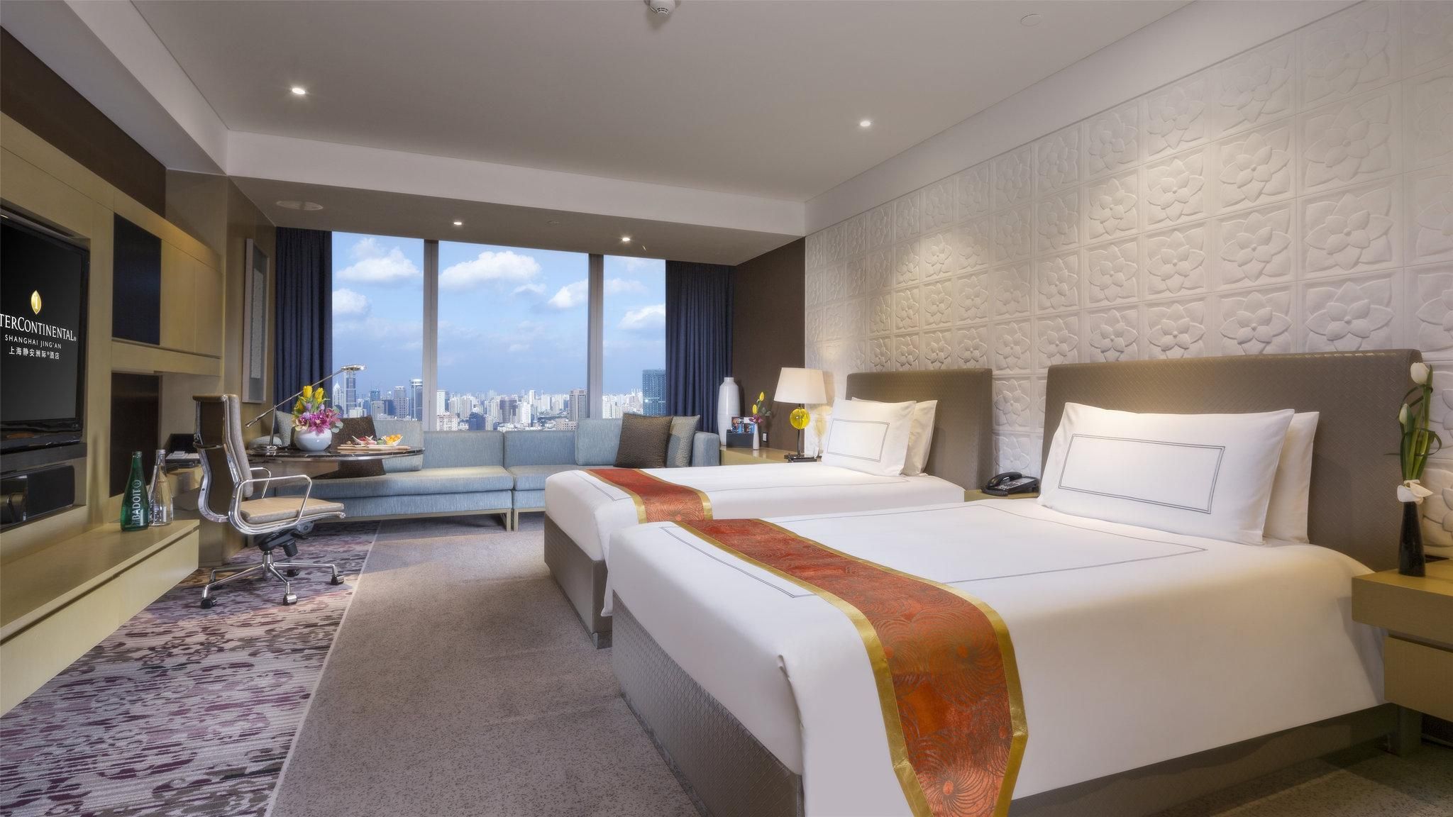 undefined InterContinental Shanghai Jing'An By IHG 9