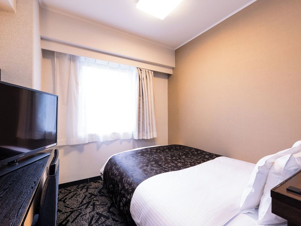 Single Room, Non Smoking