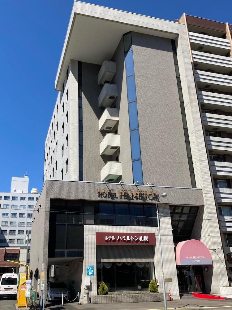 undefined Hotel Hamilton Sapporo 7