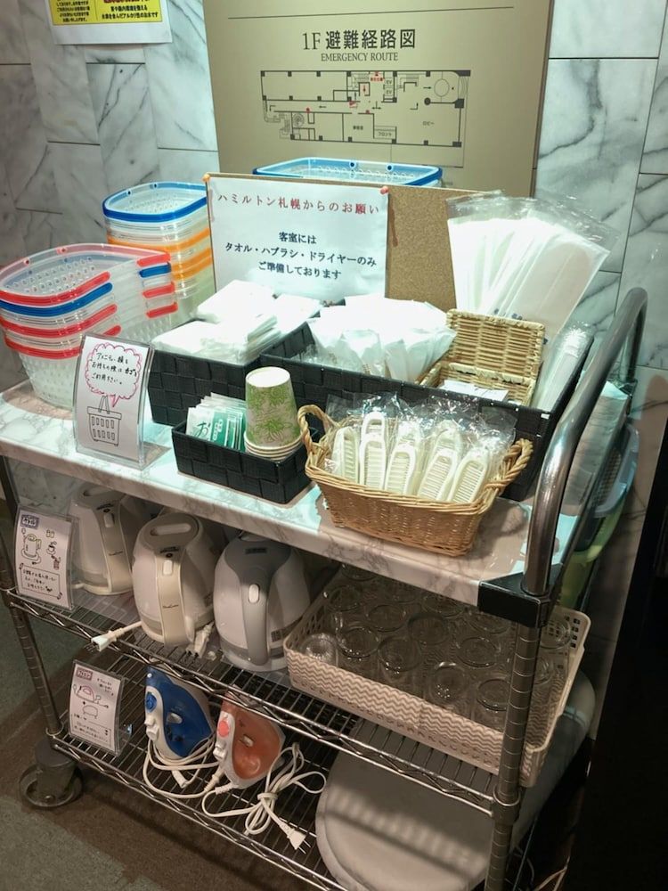 undefined Hotel Hamilton Sapporo 10