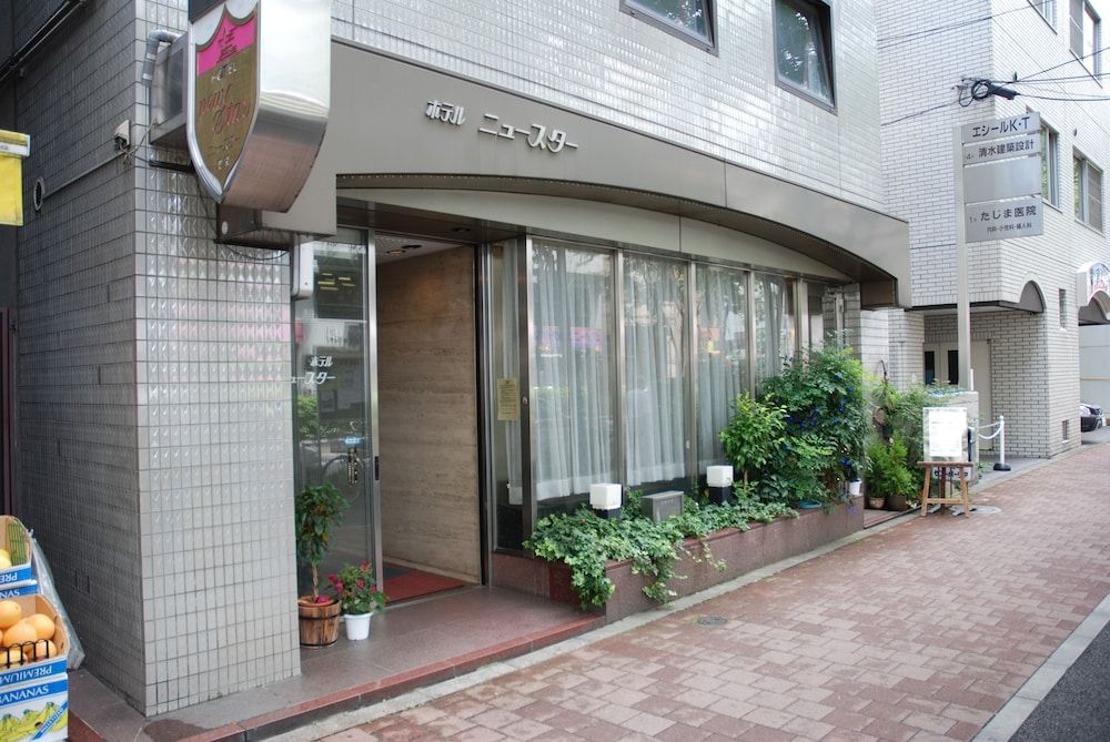 undefined Hotel New Star Ikebukuro 2