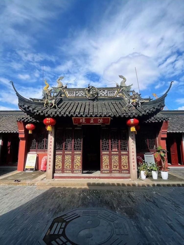 City View from Property