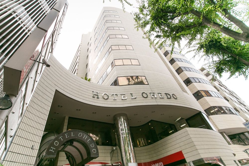 undefined Hotel Ohedo