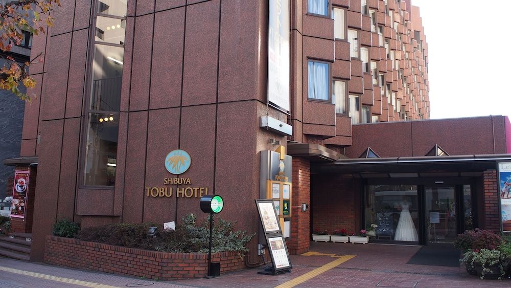 undefined Shibuya Tobu Hotel 3