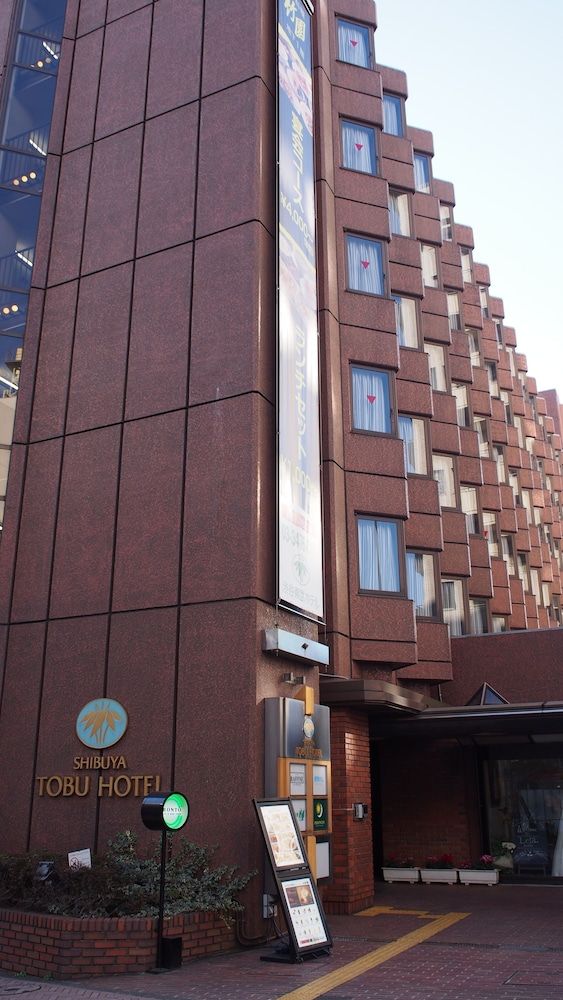 undefined Shibuya Tobu Hotel 4