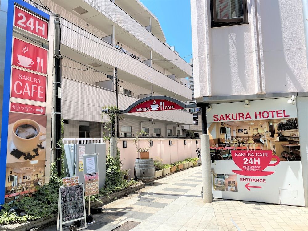 undefined Sakura Hotel Hatagaya 2