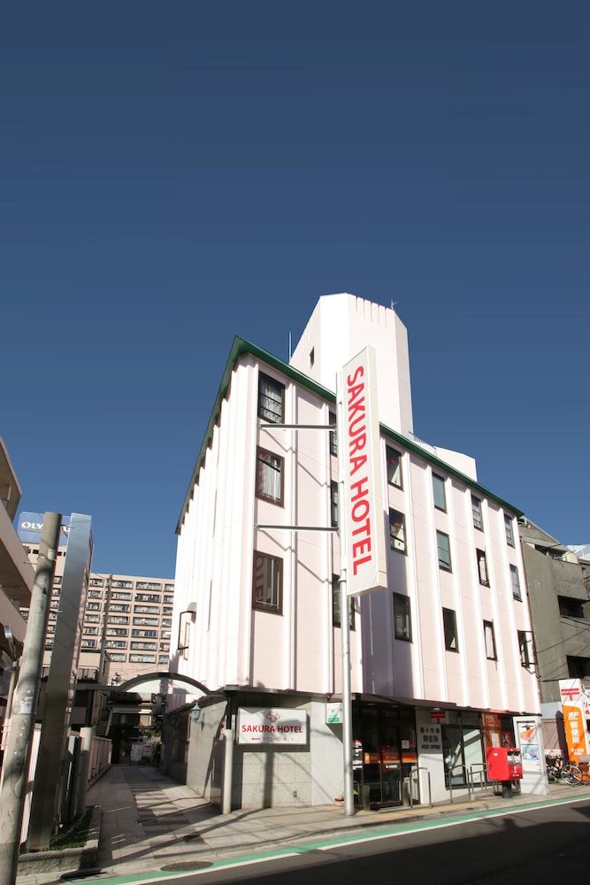 undefined Sakura Hotel Hatagaya 6
