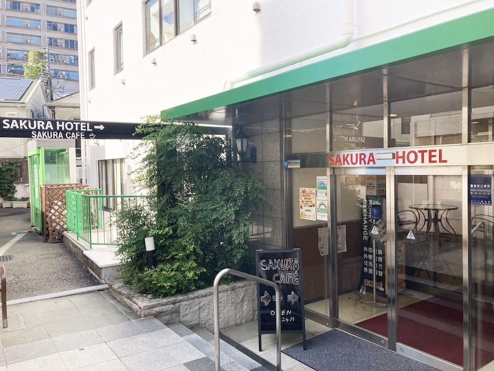 undefined Sakura Hotel Hatagaya 3