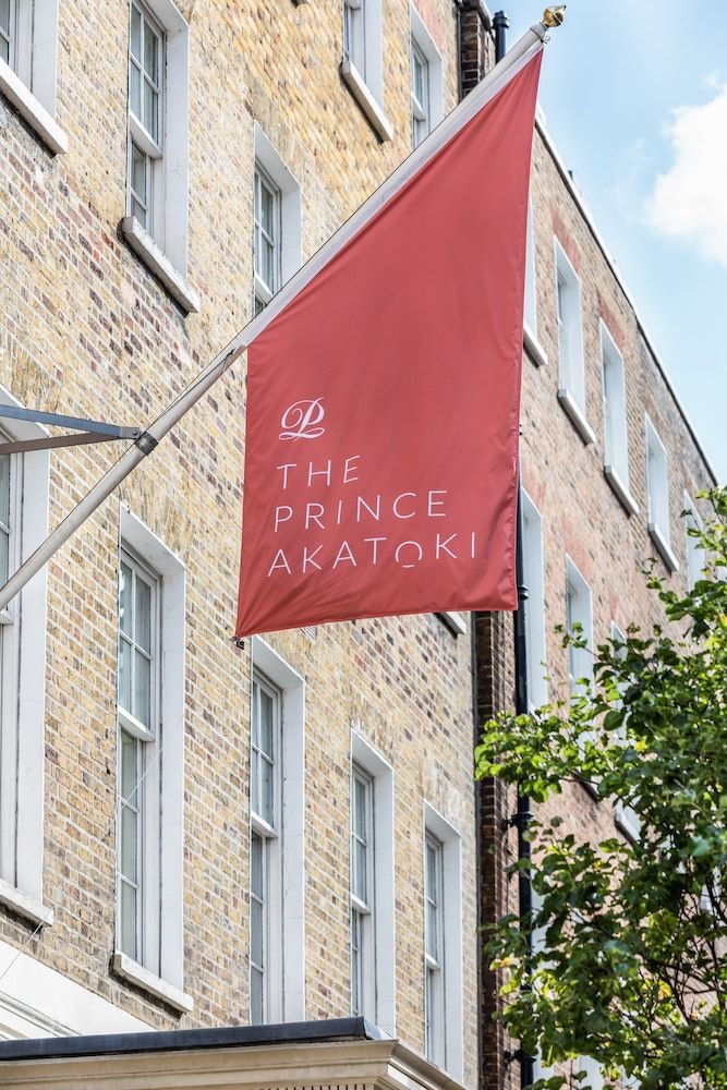 undefined The Prince Akatoki London 9