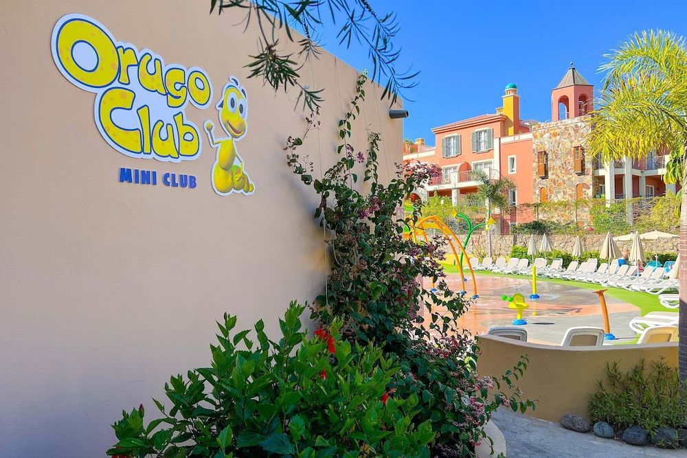 Children's Play Area