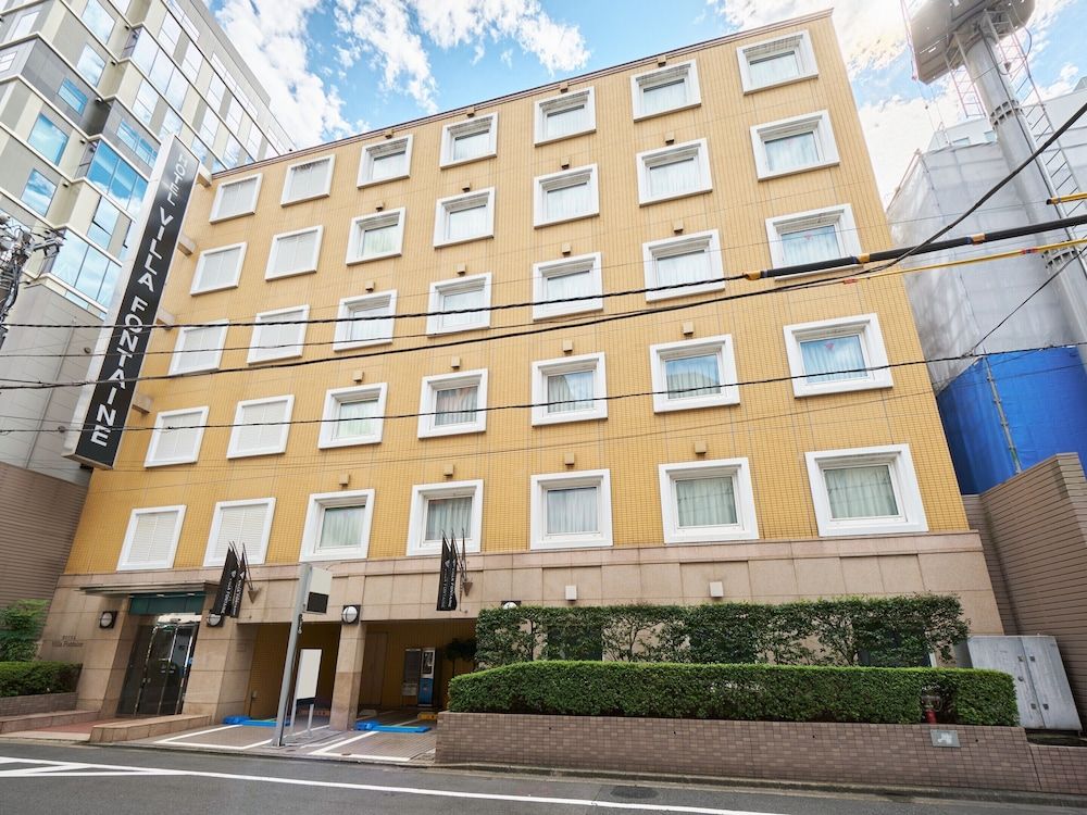 undefined Hotel Villa Fontaine Tokyo - Jimbocho 2