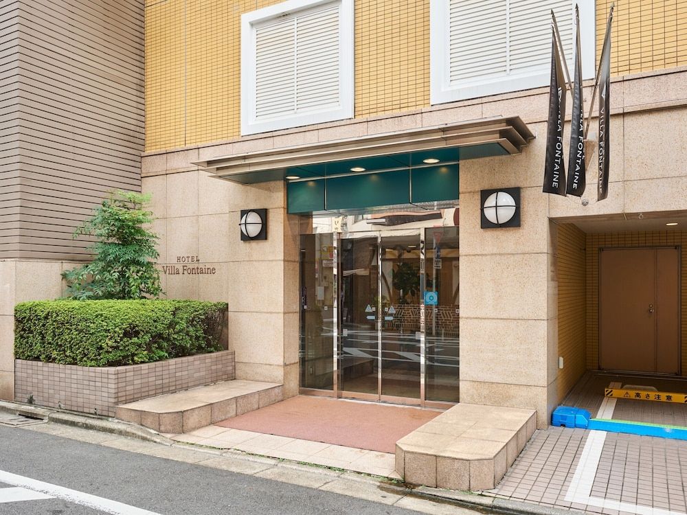 undefined Hotel Villa Fontaine Tokyo - Jimbocho