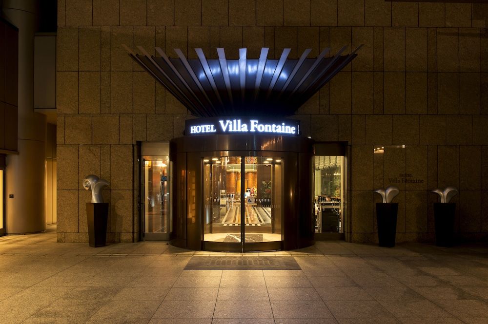 undefined Hotel Villa Fontaine Grand Tokyo - Roppongi 5