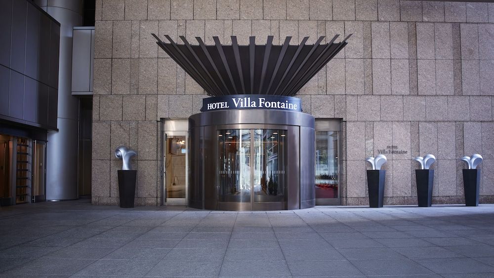 undefined Hotel Villa Fontaine Grand Tokyo - Roppongi 2