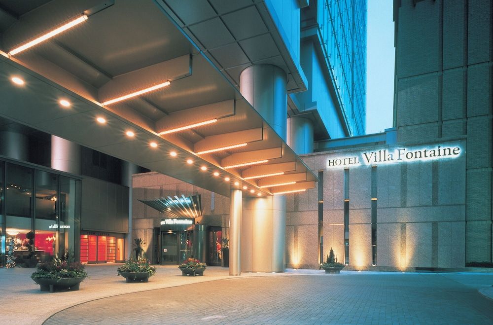 undefined Hotel Villa Fontaine Grand Tokyo - Roppongi 3