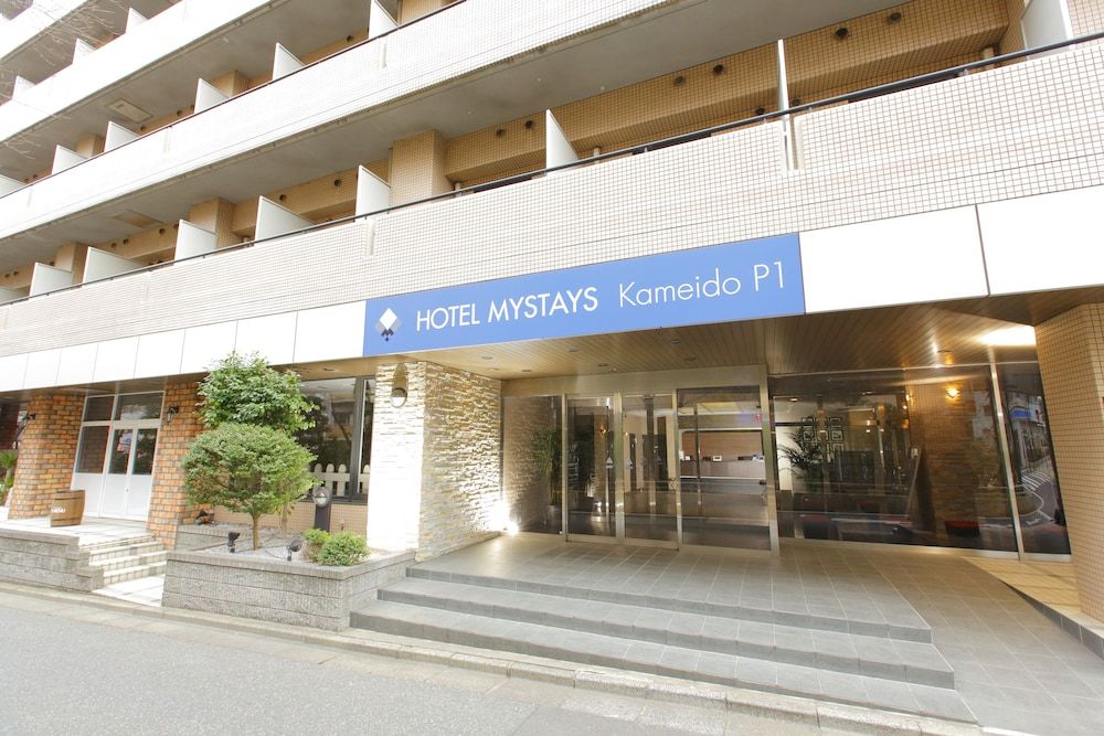 undefined Hotel MyStays Kameido