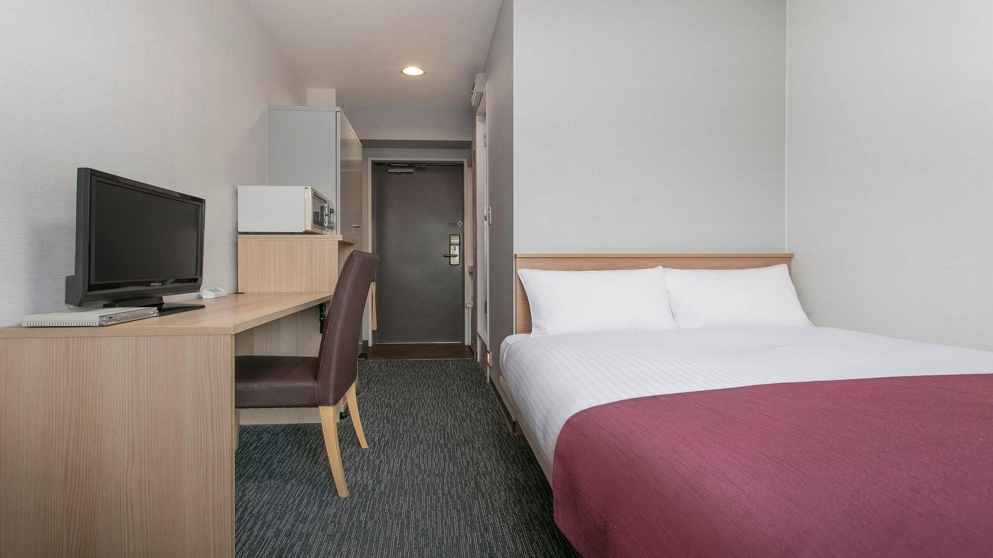 Standard Small Double Room - Smoking, Linen Exchange Excluded