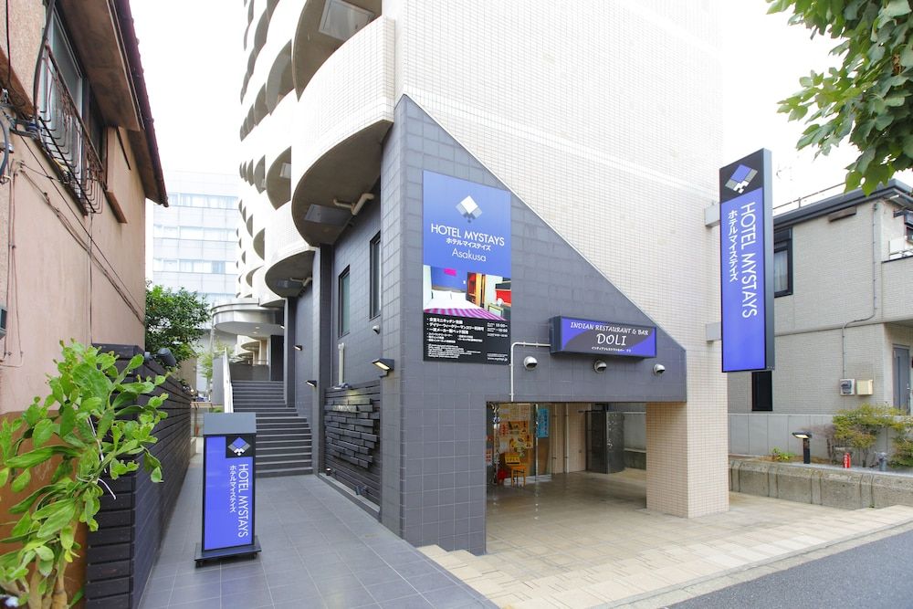 undefined Hotel MyStays Asakusa 3
