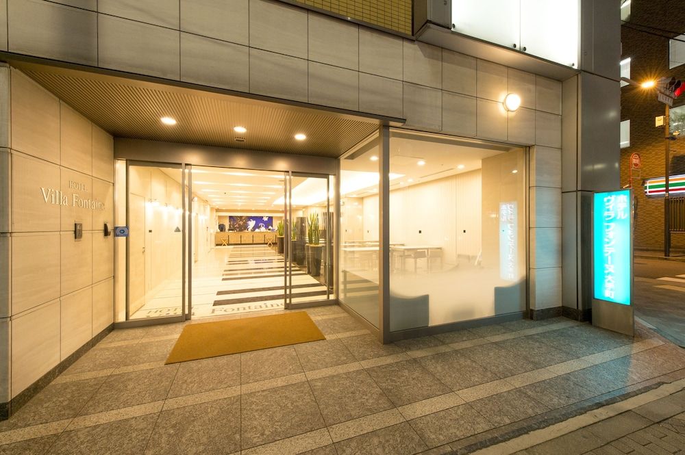 undefined Hotel Villa Fontaine Tokyo - Otemachi 6