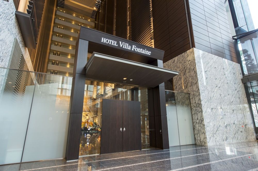 undefined Hotel Villa Fontaine Grand Tokyo - Shiodome 5