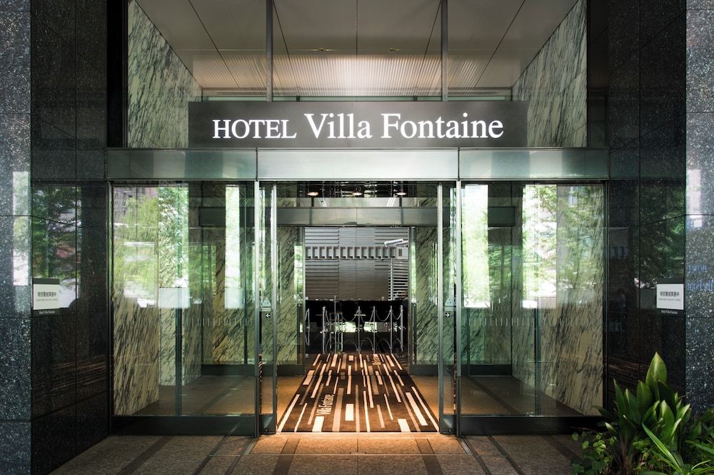 undefined Hotel Villa Fontaine Grand Tokyo - Shiodome 6