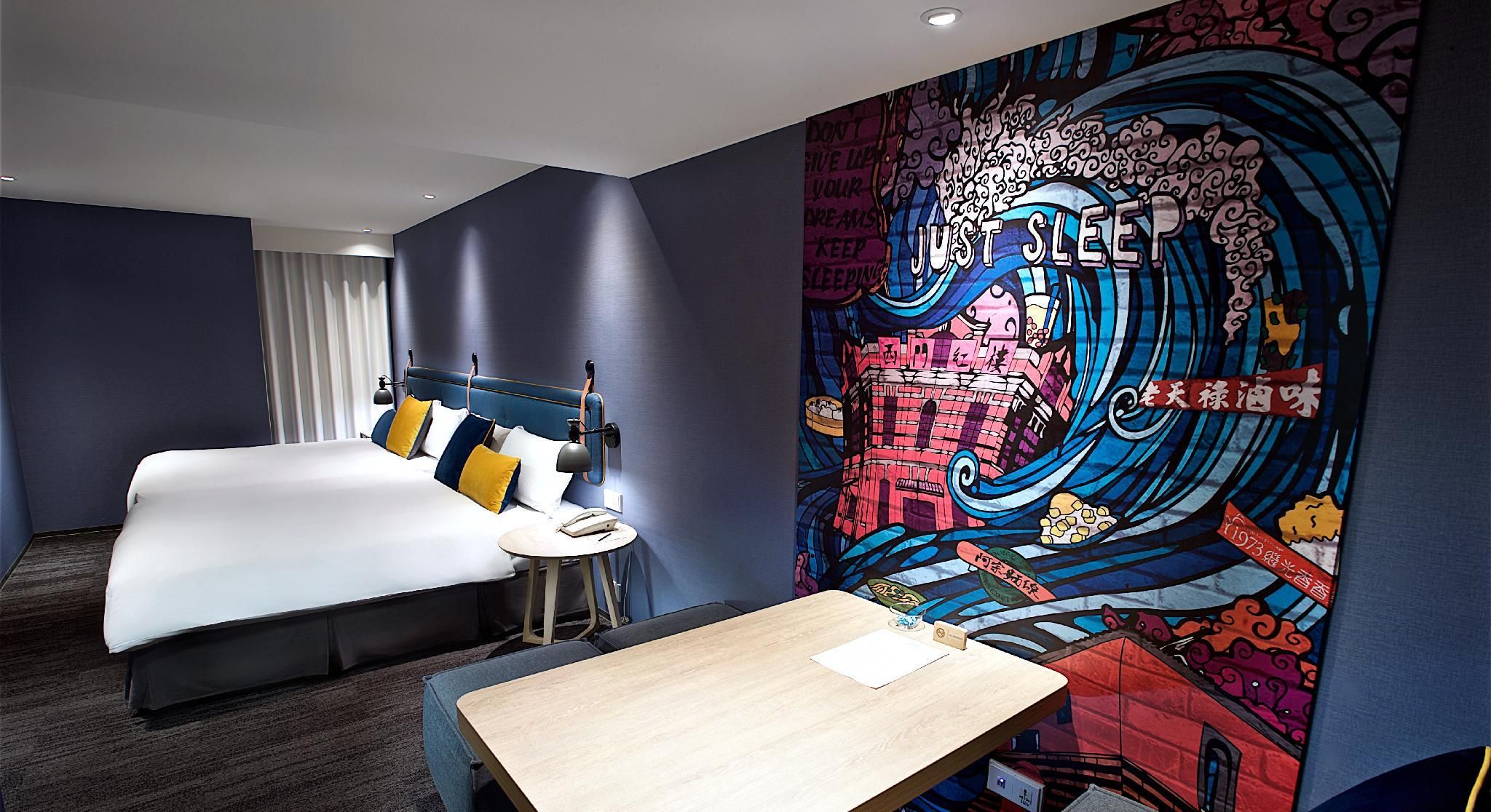 undefined Just Sleep Hotel Ximending 5
